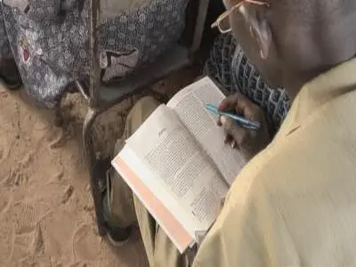 Lecture Bible 400 225.jpg